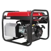 Maxi 2.0Kva Key Starter Generator | E20K
