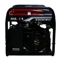 Maxi 6.25kVa Key Starter Generator with Wheels | 5.0kW EK50