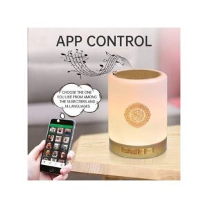 Equantu Touch Lamp Portable Bluetooth Quran Speaker