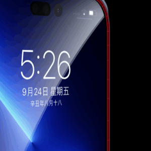 Xundd Transparent Case for iPhone 15 Pro Max with Magnetic Ring for Wireless Charging