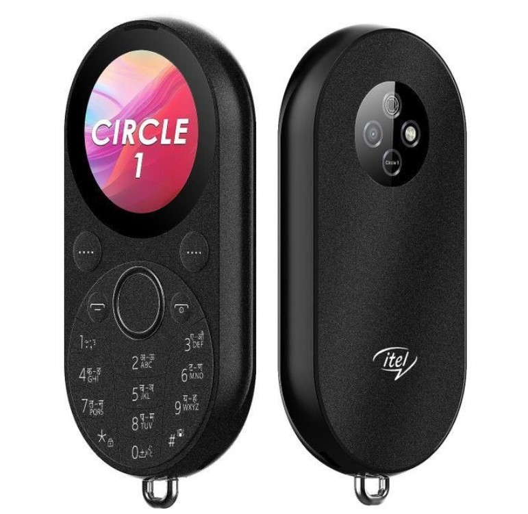 ITEL Circle 1 Dual Sim With Built-in Torch And Wireless Radio